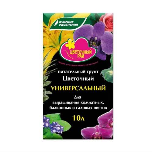 Грунт БХЗ Цветочный 10л