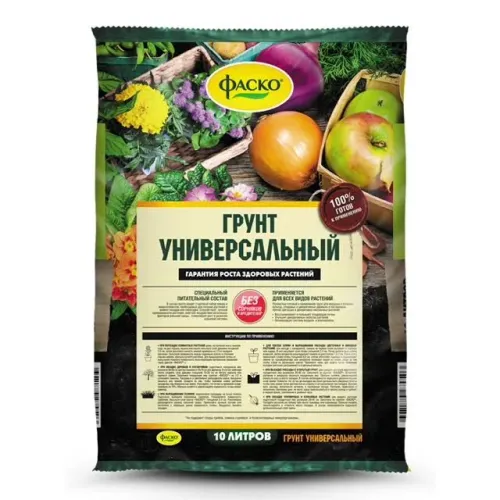 Грунт Фаско универсальный 10л