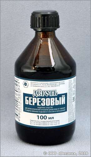 Деготь березовый 100мл