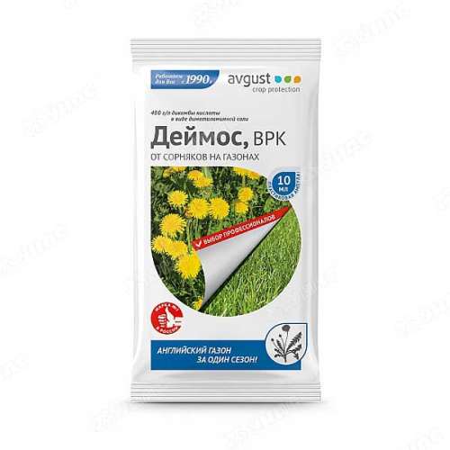 ДЕЙМОС АВГУСТ 10мл