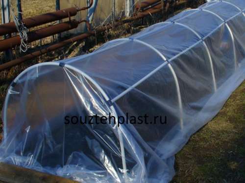 Дуга для парника 2,0м (5шт)