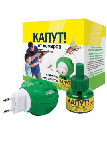 Жидкость от комаров ЧИСТЫЙ ДОМ 30 ночей