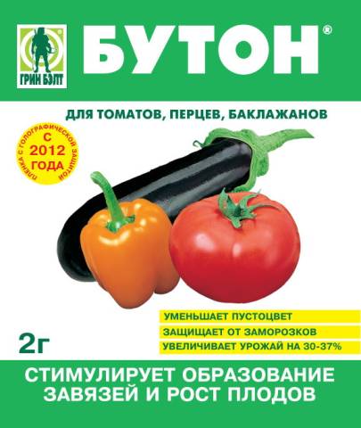 Завязь Универсальная 2гр