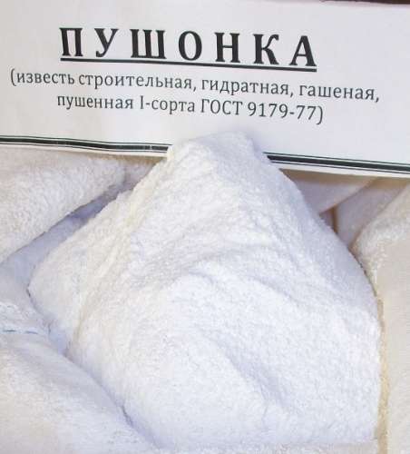 Измельчитель зерна "Хрюша" 300кг/ч