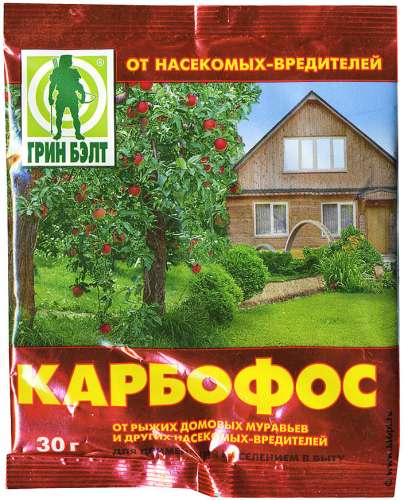 КАРБОФОС ГРИН БЭЛТ 30гр
