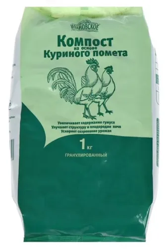 КОМПОСТ на основе куриного помета гранулиров 1кг