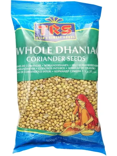 Кориандр Прелесть 2г