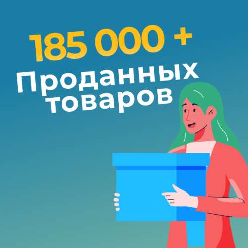 Космея Карусель 0,2г