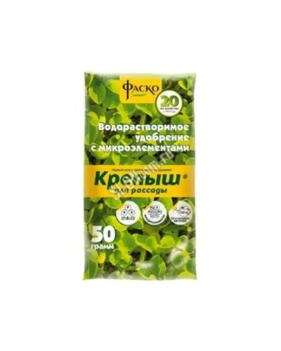 Крепыш органо-минеральное 0,25л удоб