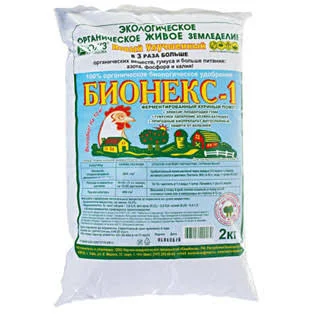 Куриный помет БИОНЕКС-1 ферметированный 10кг удоб