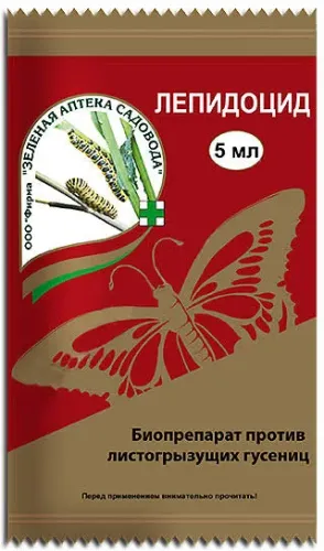 ЛЕПИДОЦИД ЗЕЛ АПТЕКА 4мл