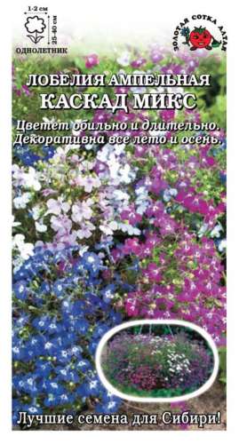 Кукуруза Сладкое детство 7г