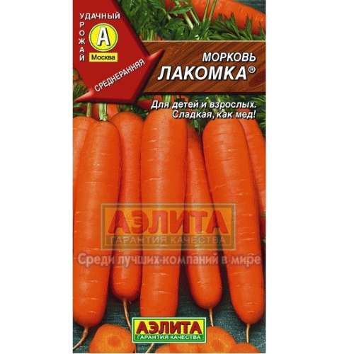 Морковь Лакомка 8м лента