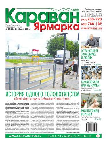 труба металлопластиковая 20 мм (100м)