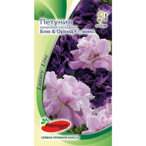 Петуния Княжна смесь