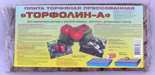 Плитка тротуарная "Калифорния" серый 300х300х30мм; вес 6кг; 1м2-11шт;в/литье (подд.-226шт; 20м2)