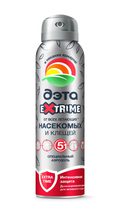 РЕФТАМИД Для всей семьи (от 1 года) 145мл