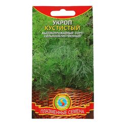 Укроп Ранний Урожай 3гр