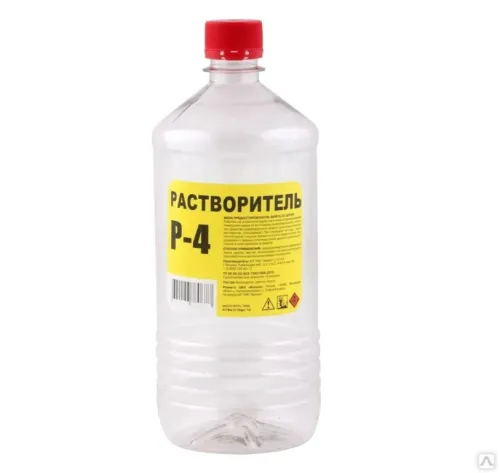 растворитель