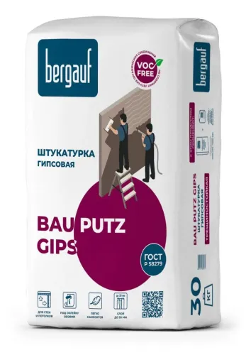 Штукатурка гипсовая Bergauf Bau Putz Gips 30кг