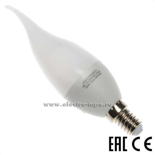 Лампа Saffit А60 Е27 12W 2700K 55007