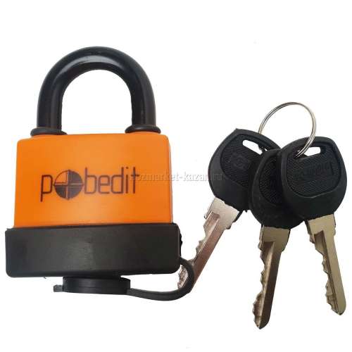 Замок навесной Бастион-1 всепогодный, с закаленной дужкой, 55мм, Pobedit 8111055