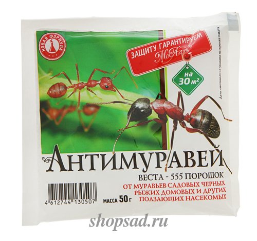 Антимуравей 50г