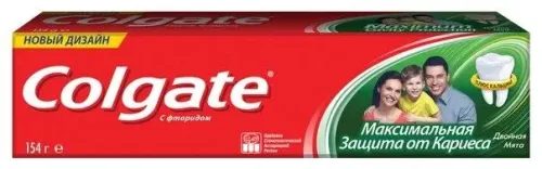 Зубная паста Жемчужная Original.170гр Двойная мята