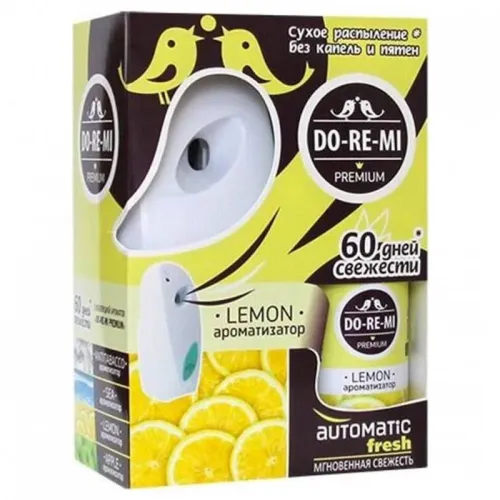 Комплект освежитель+автом.диспенс. Лимон