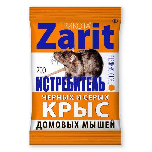 Аэрозоль унив. ДИХЛОФОС Варан Молемор 180мл