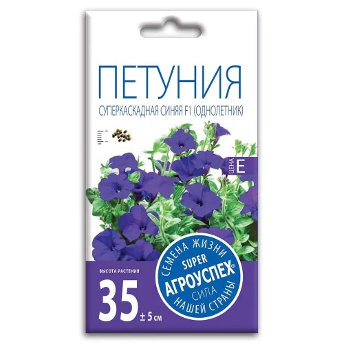 Петуния Великан синяя крупноцв.