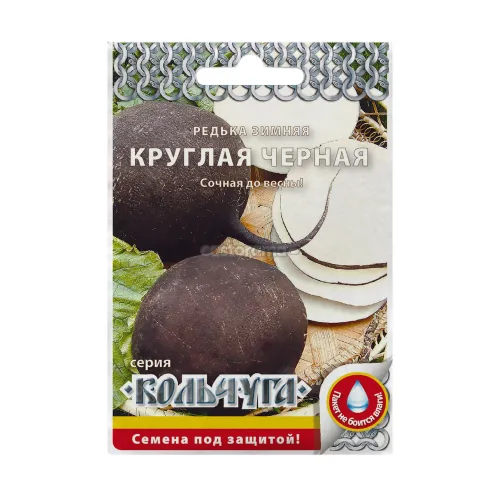 Редька Черная зимняя круглая 4гр
