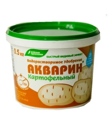 Акварин овощной 0,5кг