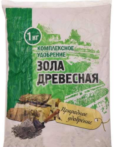 Зола древесная 1кг