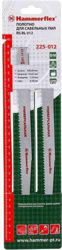 Полотно для сабельных пил Hammer Flex 225-012 S1411DF дер/пласт/мет (2шт)
