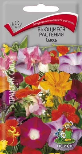 Вьющиеся растения смесь 0,8гр