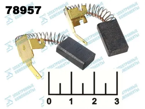 Щетка эл. №583 5х10х16 пружина (к ДУ-13/810)