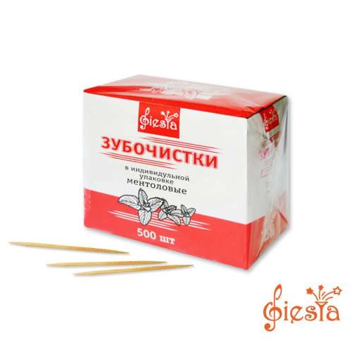 Капуста брокколи Фабрика здоровья 0,3г