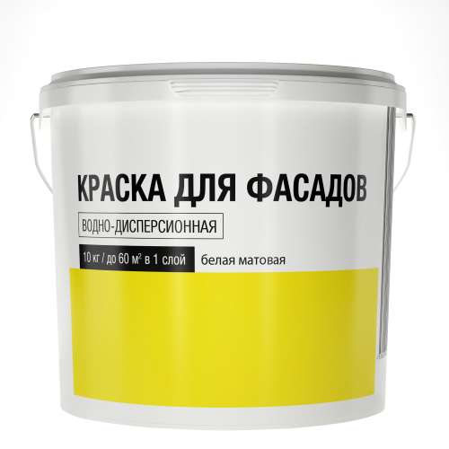 Краска фасадная ЛУЧШАЯ ЦЕНА (10 кг)