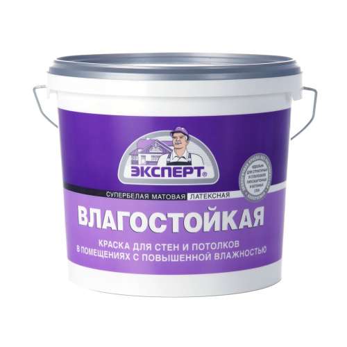 Краска Эксперт влагостойкая с/б (3кг)