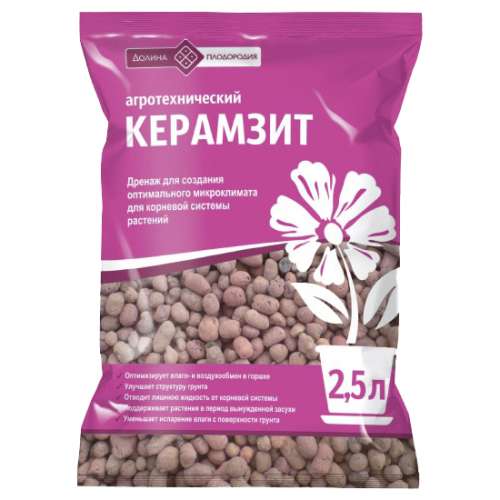 Корм СОЛНЫШКО 700г