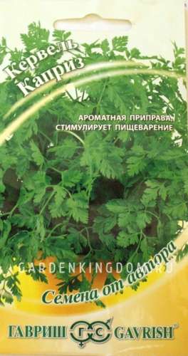 Кориандр Авангард овощной 1гр