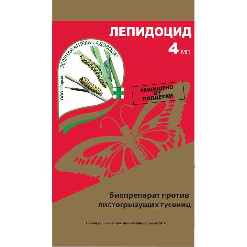 ЛЕПИДОЦИД 4мл (ЗАС)