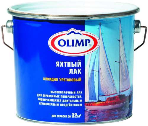 Лак Олимп ЯХТНЫЙ матовый (2,7л)