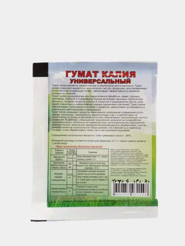 Зонт пляжный 140см,штанга 170см
