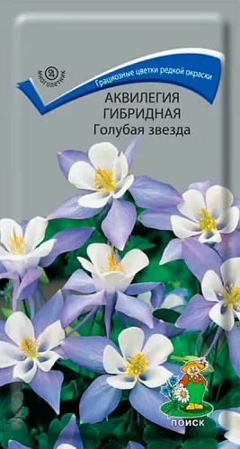 Аквилегия Башня темно-синяя 0,05гр