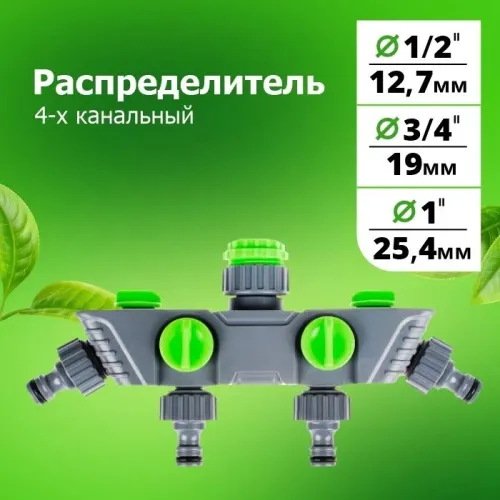 Сланцы Кор ЛЮКС