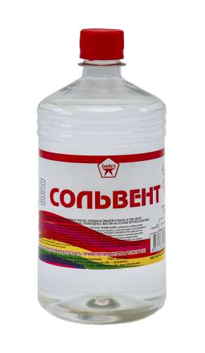 Сольвент 0,5л  ХимАвто