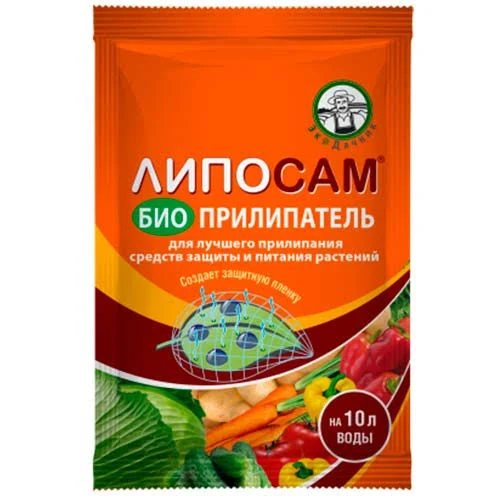 Липосам биоприлипатель 8мл