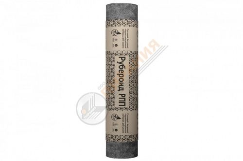 Рубероид РПП-200 (15м2)